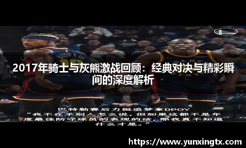 beat365官方app