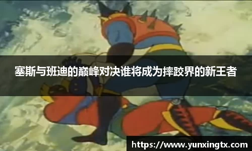 beat365官方网站
